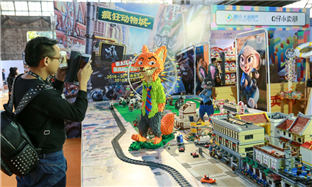 Art event in Hangzhou highlights creativity