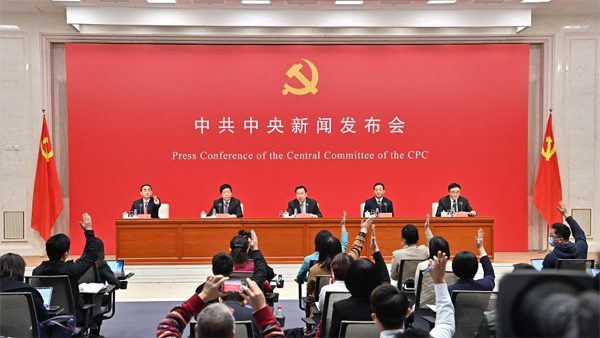 Sixth plenary session sets tone for new journey of CPC
