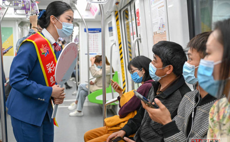 New regulations taking effect on Hangzhou subway