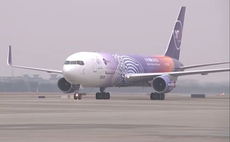 First Asian Games Boeing cargo plane takes off