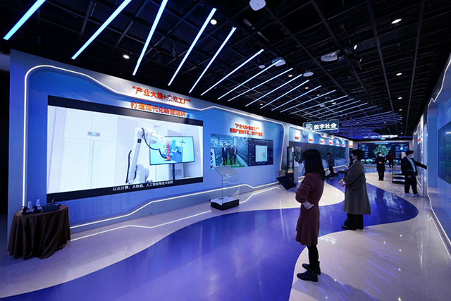 China's first digital achievement exhibition opens in Zhejiang