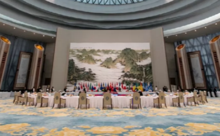 Hangzhou Asian Games historic and cultural experience centers: G20 Hangzhou Summit Experience Venue