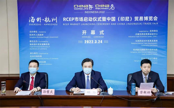Hangzhou launches digital safeguard system for foreign trade companies