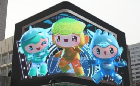 Glass-free 3D screen brings Asian Games mascots to 'life'