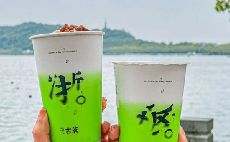 Longjing tea flavored beverages