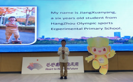 Hangzhou school holds Asian Games-themed English speech contest