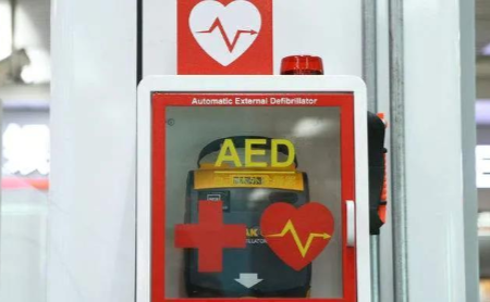 Hangzhou installs over 3,900 AEDs in public places
