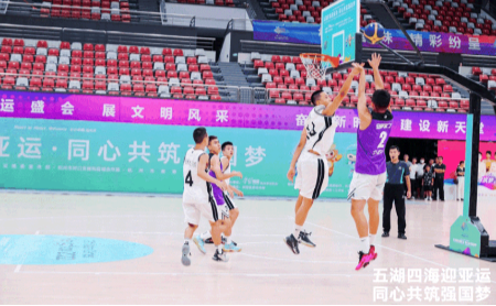 Basketball games unite youngsters from across China