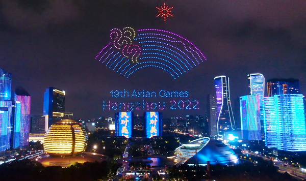 Clean energy helps Hangzhou Asian Games go green