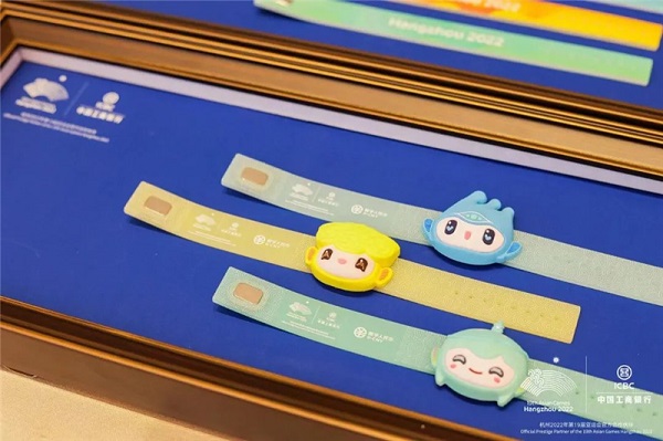 Hangzhou Asian Games launches chic digital-yuan hard wallets