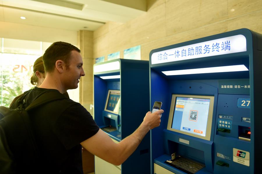 医院挂号.jpg