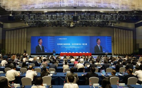 Zhou Jiangyong, Party secretary of Hangzhou, makes a keynote speech at the opening ceremony of Hangzhou International Day, on Sept 5..jpg