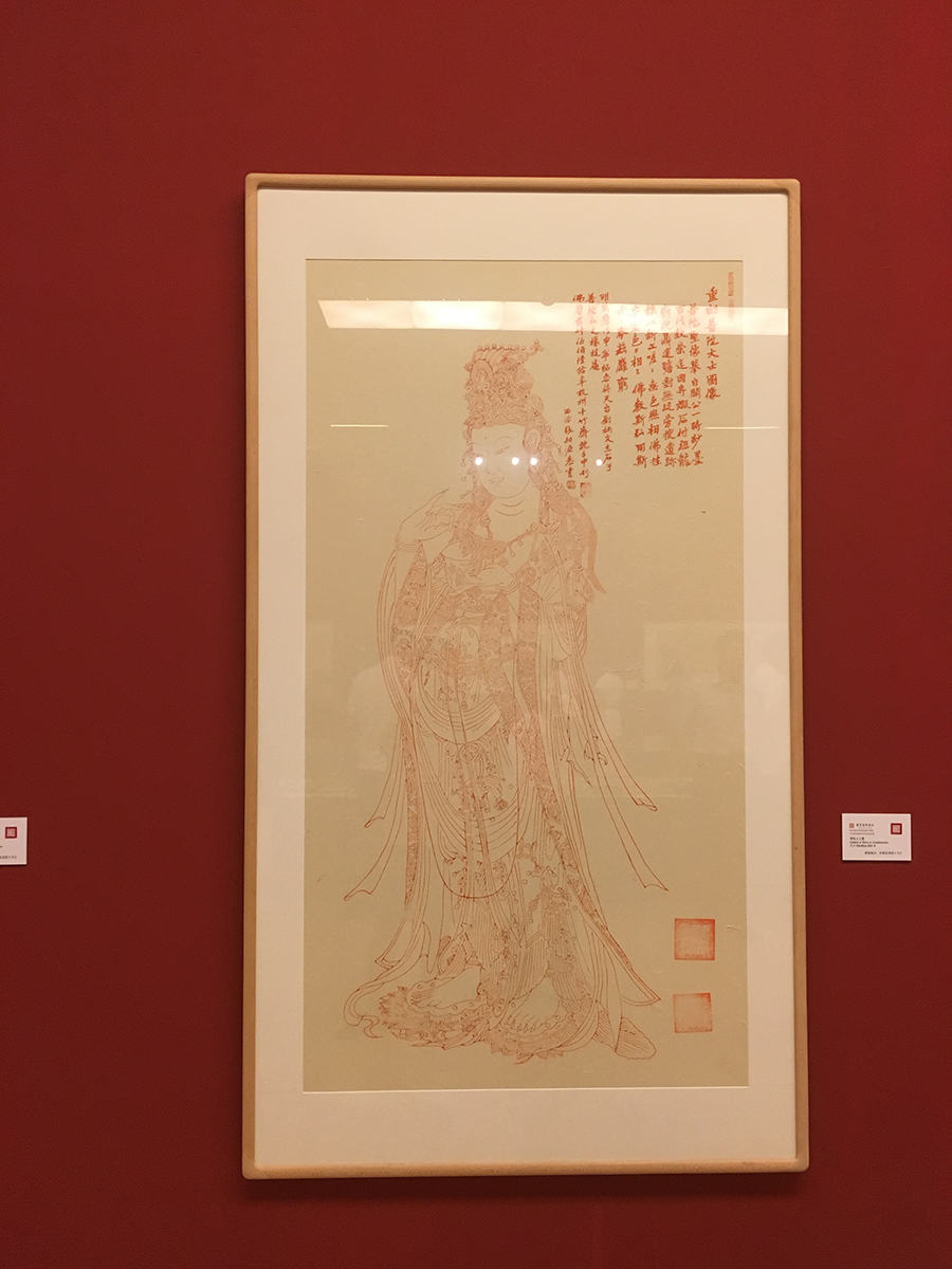 About 200 exquisite works from Shizhuzhai (Ten Bamboo Studio), an art museum in the Zhejiang provincial capital of Hangzhou, are being exhibited at the event..jpeg