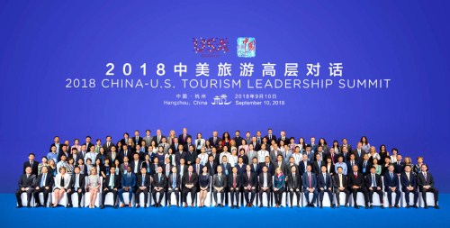 The 2018 China-US tourism leadership summit is held in Hangzhou, Zhejiang province from Sept 9 to 10.jpg