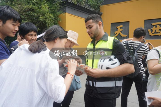 国际服务队-2_副本.jpg