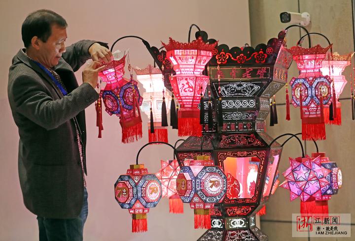 Chinese lantern.jpg