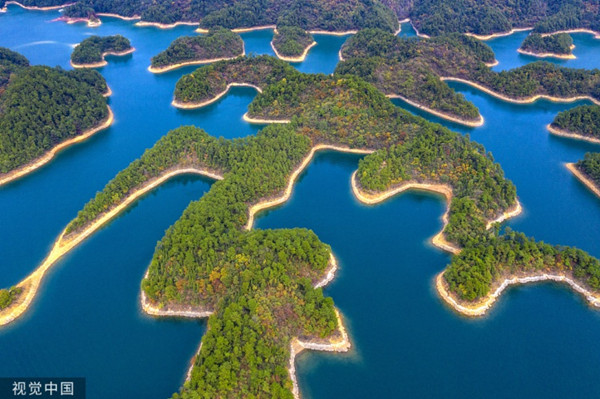 qiandao lake.jpg