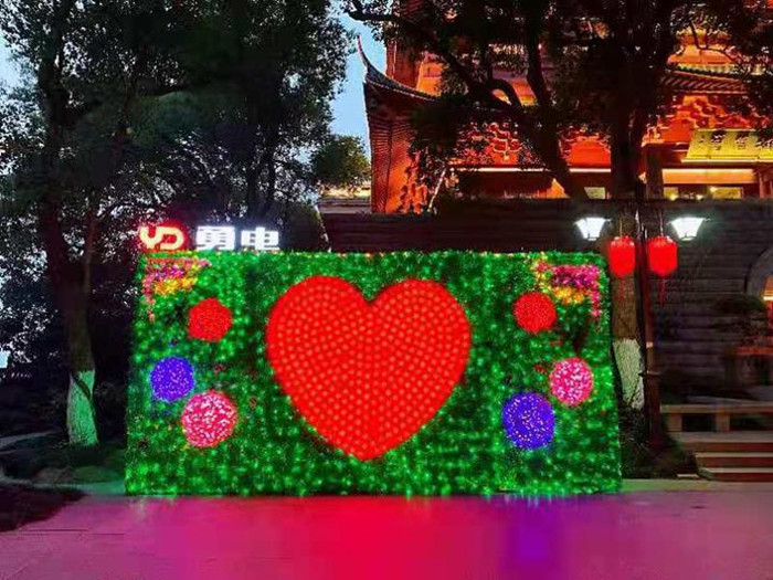 lantern show heart in Hangzhou.jpg