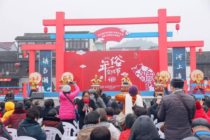 Hangzhou Spring Festival New Year Cake.jpg