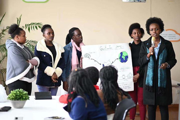 Rwandan students learn e-commerce.jpg
