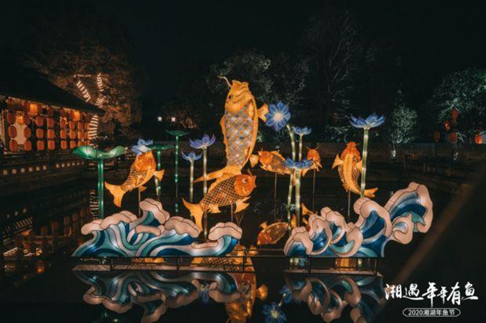 lanterns shaped like fish.jpg