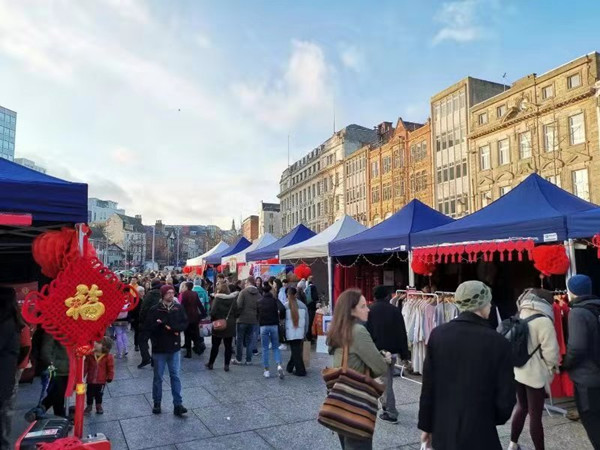 chinese new year Nottingham.jpg