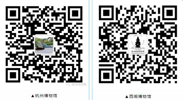 Hangzhou museum qr code.jpg