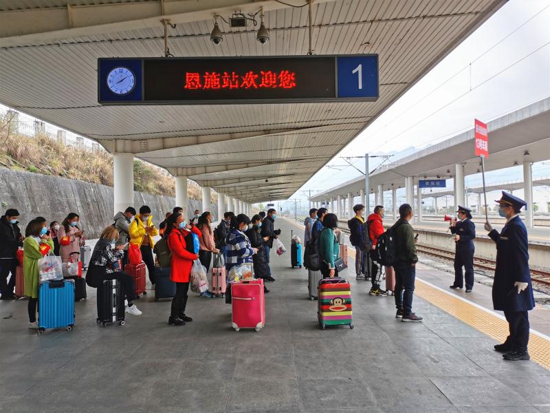 微信图片_20200323201601.jpg