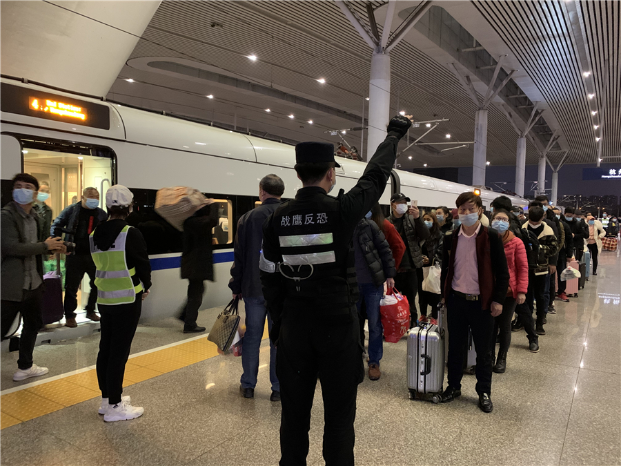 微信图片_20200323201704.jpg