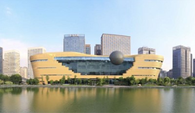 Hangzhou low carbon museum.jpg