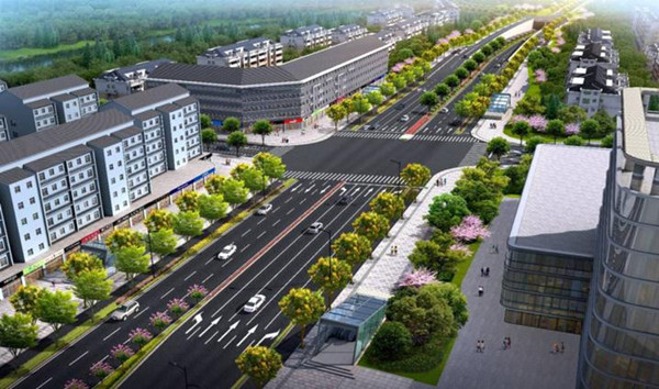 Fuxing road hangzhou.jpg