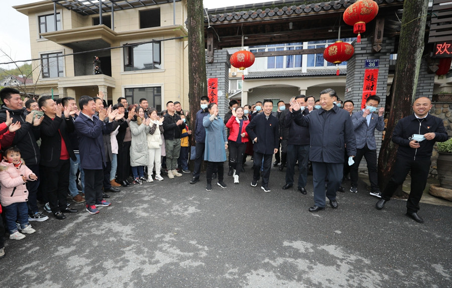 president xi zhejiang.jpg