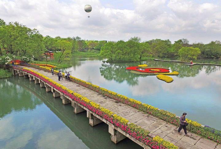 huahzao festival xixi wetland.jpg