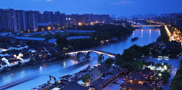 Beijing-Hangzhou grand canal.jpg