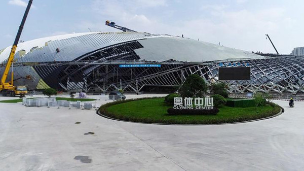 Hangzhou Olympic Center.jpg