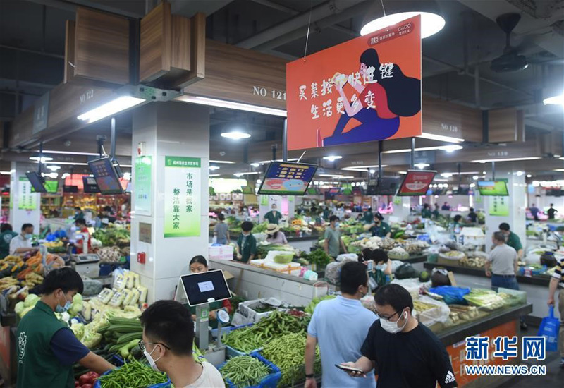 菜场1.jpg