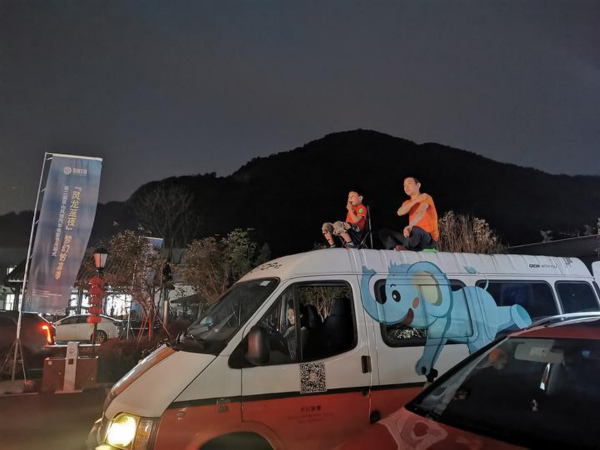 汽车1_meitu_2.jpg