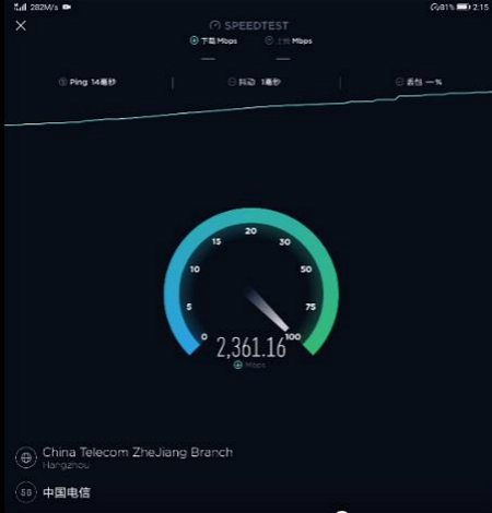 5G1_meitu_1.jpg