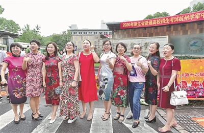 高考3.jpg