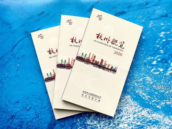概览_meitu_1.jpg