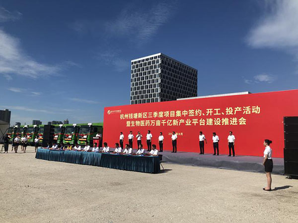 生物医药2.jpg