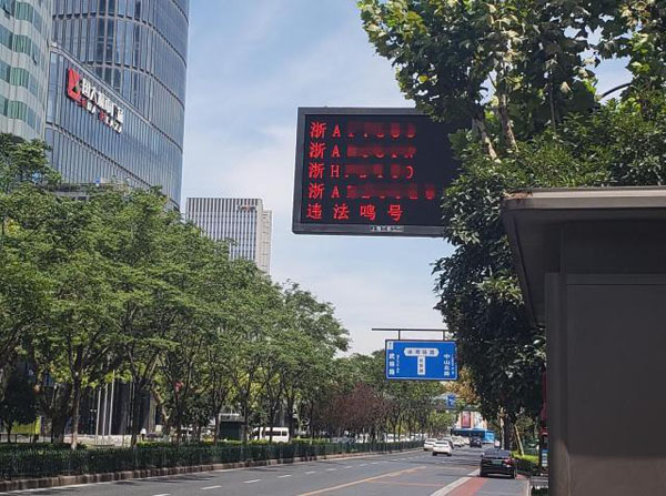声呐警察1.jpeg