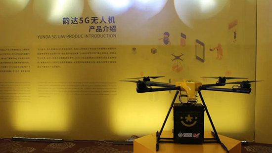 Drone.jpg