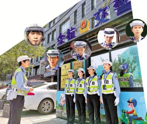 officer.jpg