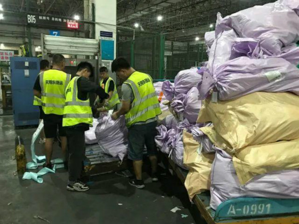 Singapore2.jpg