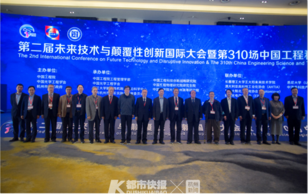 1604030336251021940.jpg 创新大会_meitu_1.jpg