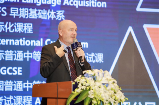 Hangzhou School 1.png