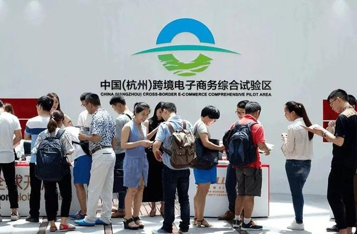 Hangzhou Custom.png