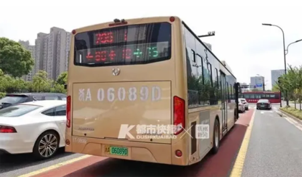 5G公交.png