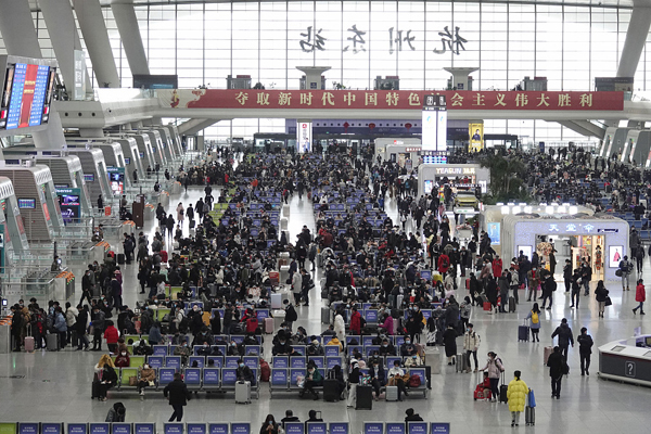 1615435521571061470.jpg 春运.jpg